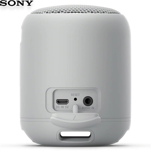Loa SONY SRS-XB12 19